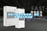 别墅大户型容易受潮，需匹配相应大除湿机