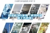 除湿机工作原理（蒙特除湿机工作原理）