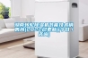 湖南转轮除湿机节能技术销售商(2022已更新)(今日／咨询)