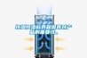 恒温恒湿标养箱保养对产品的重要性。