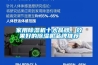 家用除湿机十大品牌，效果好的除湿机品牌推荐