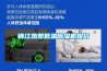 镇江热泵低温除湿机报价