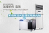 家用除湿机整理保养的小秘诀