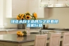 浅谈从自主品牌与之距看除湿机行业