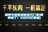 淄博专业除湿机生产厂家(简单明了：2022已更新)