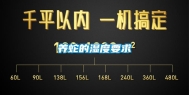 养蛇的湿度要求
