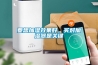 要想加湿效果好，买对加湿器是关键