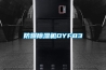 防爆除湿机DYFB3