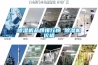 除湿机品牌排行榜 除湿机价格
