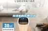 除湿机的作用介绍