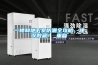 一楼和地下室防潮全攻略，建议收藏！_重复