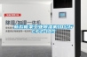 新款框架工业除湿机10公斤CFZ-10S